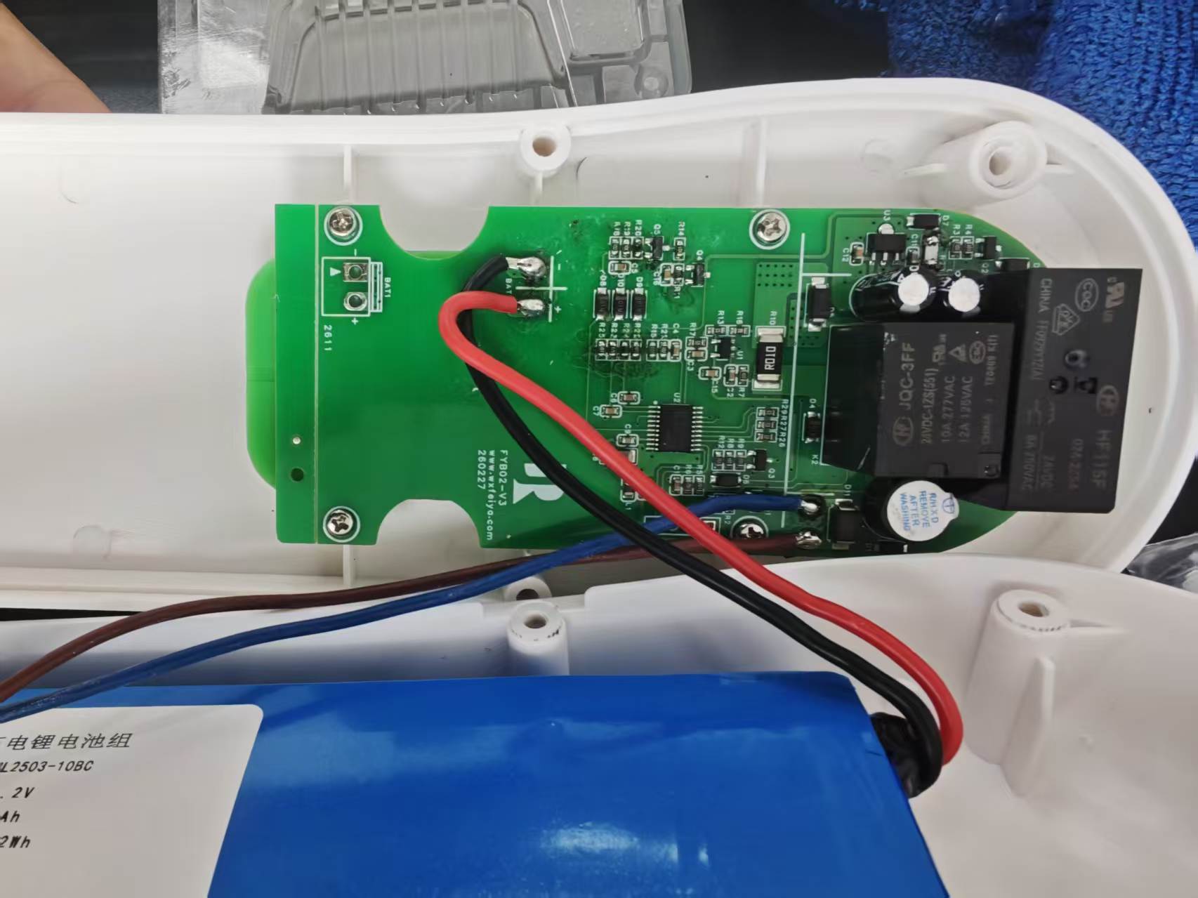 菲亚 FY-BO2-V3 PCB